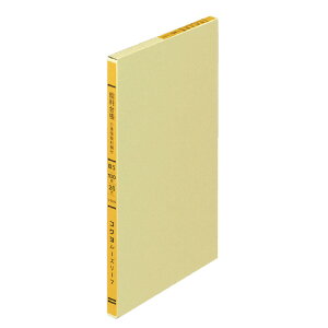 RN@䒠@[J[i:-322N@یt@1F@B5@[Y[t@B5i257x187mmj@2/26@30s@100