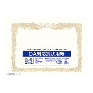 ILi@OAΉ܏p@10@^eiR^j@B4@[J[i:SX-B4@TCY:257x364mm@F:ItzCg@:157g/āi0.17mmj@Ήv^[:[U[ECNWFbg@