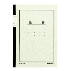 RN@@[J[i:`-50@3F@A5@40@25s@m[g@A5i210x148mmj