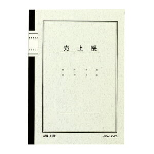 RN@㒠@[J[i:`-52@3F@A5@40@25s@m[g@A5i210x148mmj13ő