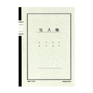 RN@d@[J[i:`-53@3F@A5@40@25s@m[g@A5i210x148mmj