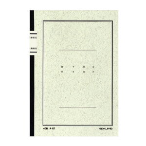 RN@p@[J[i:`-57@3F@A5@40@25s@m[g@A5i210x148mmj