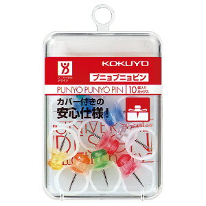 RN@e@vjvjs@萔:10@[J[i:Jq-90@7FZbgiEԁExe2A΁E΁EIWxe1j