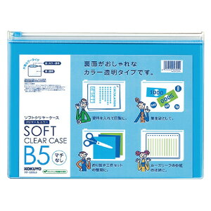 RN@\tgN[P[XiN[J[j@}`@`bNt@B5@[J[i:NP-5305LB@Cgu[@TCYi@):200x280mm@:0.25mm@ގ:ItB