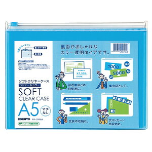 RN@\tgN[P[XiN[J[j@}`@`bNt@A5@[J[i:NP-5315LB@Cgu[@TCYi@):165x230mm@:0.25mm@ގ:ItB