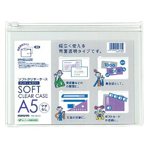 RN@\tgN[P[XiN[J[j@}`@`bNt@A5@[J[i:NP-5315T@@TCYi@):165x230mm@:0.25mm@ގ:ItBn