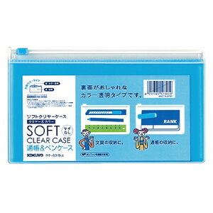 RN@\tgN[P[XiN[J[j@}`@`bNt@ʒyP[XTCY@[J[i:NP-5319LB@Cgu[@TCYi@):100x190mm@:0.25m