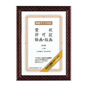 RN@z@bN@KXJo[^Cv@B4@[J[i:J-RB4@Zbgp@:364x257mm@:0.9kg@KX:2.0mm@^eERp@t[\ʎdグ:E^h@ti: