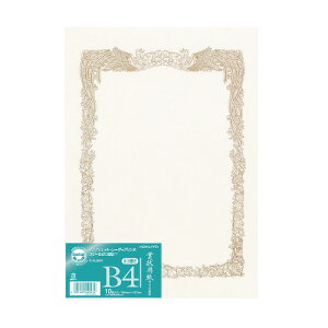 RN@܏p@10@v^Ή@Ri^e^j@B4@[J[i:J-SJ204@TCY:364x257mm@F:N[@:157g/āi0.17mmj@[U[ECNWFbgΉ