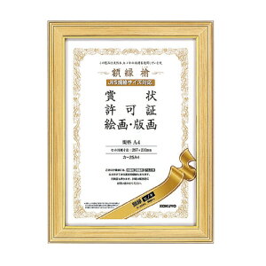 RN@z@qmL@KXJo[^Cv@A4@[J[i:J-25A4@Zbgp@:297x210mm@:0.6kg@KX:2.0mm@^eERp@t[:VR؃qmL@t[\ʎdグ