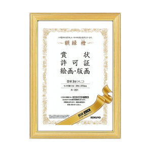 RN@z@qmL@KXJo[^Cv@܏B4ij@[J[i:J-251@Zbgp@:394x273mm@:0.9kg@KX:2.0mm@^eERp@t[:VR؃qmL@t[