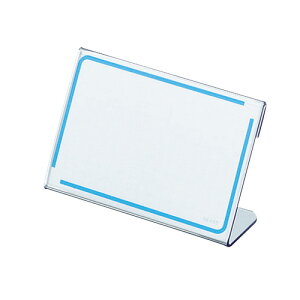 コクヨ カード立て L型 H56xW85mm メーカー品番:カト-13N 厚み:1.0mm 材質:再生PET