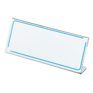 コクヨ カード立て L型 H60xW150mm メーカー品番:カト-16N 厚み:1.0mm 材質:再生PET