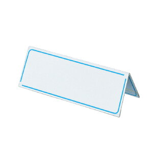 コクヨ カード立て V型 H61xW180mm メーカー品番:カト-21N 厚み:1.0mm 材質:再生PET