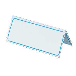 コクヨ カード立て V型 H60xW150mm メーカー品番:カト-23N 厚み:1.0mm 材質:再生PET