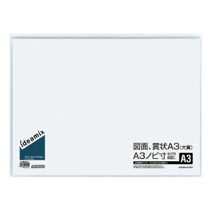 �R�N���@�N�����[�u�b�N�i�Œ莮�j�@�T�C�h�X���[�i���R���ꎮ�j�@A3�^�e�@10�|�P�b�g�@�����Ȃ��@���[�J�[�i��:��-DEAS13�@�����@�T�C�Y:H497xW350xD3mm�@�Đ�PP�|�P�b�g