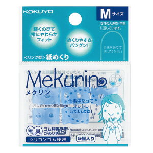 RN@wTbN@萔:5@u[@O^߂@N@M(̐lw/wx)@[J[i:N-21TB@a:13mm@VRSiOKBj