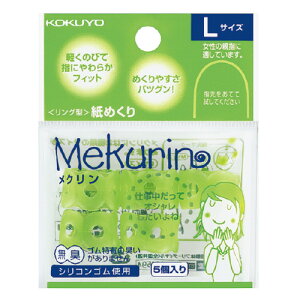 RN@wTbN@萔:5@O[@O^߂@N@L(̐ewx)@[J[i:N-22TG@a:15mm@VRSiOKBj