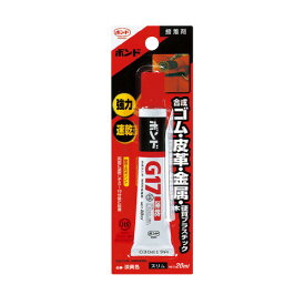 25個で送料無料■コクヨ　接着剤　多用途タイプ　容量20ml　メーカー品番:タ-670　※軟質塩化ビニール・PE・PPなどには接着できません。