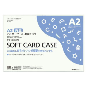 RN@\tgJ[hP[X@A2@[J[i:NP-3062N@TCYi@j:425x606mm@:0.4mm@ގ:ĐItBn