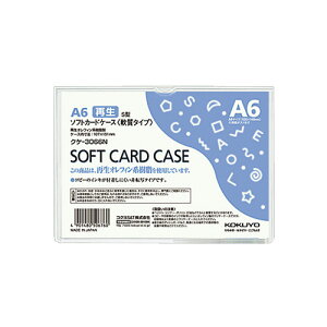 RN@\tgJ[hP[X@A6@[J[i:NP-3066N@TCYi@j:107x151mm@:0.3mm@ގ:ĐItBn