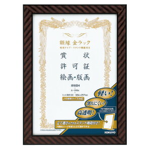 RN@z@bN@PETJo[^Cviyʁj@B4@[J[i:J-ERB4@Zbgp@:364x257mm@:0.4kg@PETV[g:0.4mm@^eERp@t[\ʎdグ:E^h