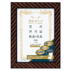 RN@z@bN@PETJo[^Cviyʁj@B5@[J[i:J-ERB5@Zbgp@:257x182mm@:0.3kg@PETV[g:0.4mm@^eERp@t[\ʎdグ:E^h