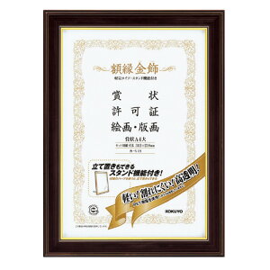 RN@z@it[ɍFCj@PETJo[^Cviyʁj@܏A4@[J[i:J-518@Zbgp@:312x218mm@:0.3kg@PETV[g:0.4mm@^eER