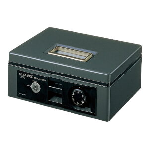 コクヨ 手提げ金庫(ダイヤル錠付) シリンダー錠 A5(3号) メーカー品番:CB-13DM ダークグレー サイズ:W272xD215xH113mm 質量:2.40kg コイントレー仕様:硬貨全種各1列 硬貨収容枚数:各50