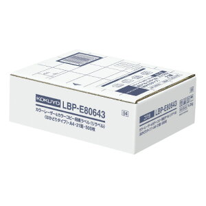 RN@OAx@A4@21ʁ@萔:500@[U[v^[p@x@[J[i:LBP-E80643@xTCY:W70xH42.3mm@Fx81%