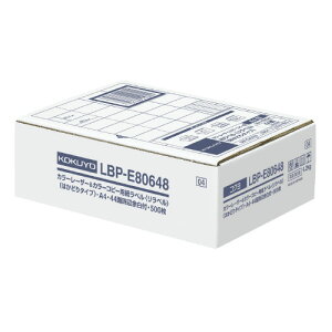 RN@OAx@A4@44ʁ@萔:500@[U[v^[p@x@䎆͂₷@[J[i:LBP-E80648@xTCY:W48.3xH25.4mm@Fx81%