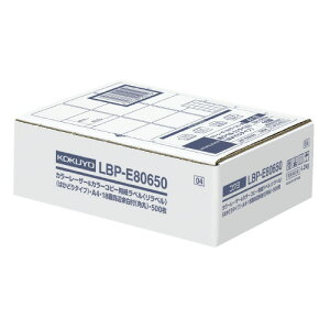 RN@OAx@A4@18ʁipہj@萔:500@[U[v^[p@x@䎆͂₷@[J[i:LBP-E80650@xTCY:W63.5xH46.5mm@Fx81%