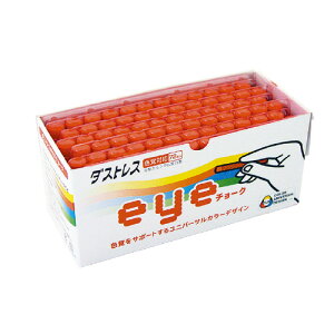 {wHƁ@_XgXeye`[N@ԐF@72{@FoT|[gJ[jo[TfUC@[J[i:DCI-72-R@S63mma11.2mm@R[eBO