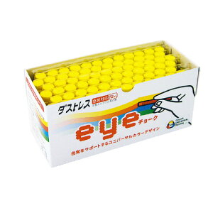 {wHƁ@_XgXeye`[N@F@72{@FoT|[gJ[jo[TfUC@[J[i:DCI-72-Y@S63mma11.2mm@R[eBO