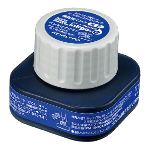 RN@zCg{[h}[J[[pCN@CNKCCp@CNF:@[J[i:PMR-BN10B@e:30ml@K{̕i:PM-BN101/BN102/BN103