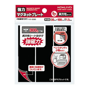 RN@̓}Olbgv[g@6@ЖʔSܕt@30x100mm@[J[i:}N-S380@@:1.5mm@ڈێ׏d:300gf/