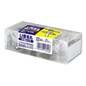 RN@U^DiSsENbvpj@10@@R^@n[h^Cv@[J[i:it-1X10@J[h@:W50xH25mm