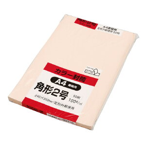 LOR[|[V@@50@e[vt@p`2iA4ej@sN@Hi\tgJ[@[J[i:K2S100PQ50@ʃTCh\@:100g/