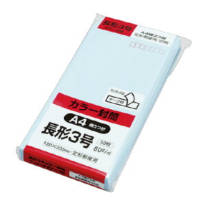LOR[|[V@@50@gt@e[vt@`3iA4O܂ej@u[@Hi\tgJ[@[J[i:N3S80BQ50@ʃTCh\@:80g/ā