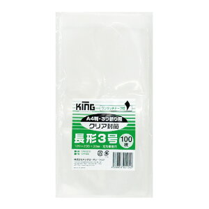 LOR[|[V@@100@e[vt@NA@`3iA4O܂ej@[J[i:CFN3Q100@tB:0.05mm