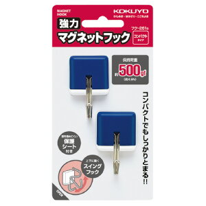 RN@}OlbgtbN@ω׏d:500g@@2@[J[i:tN-261B@TCY:W28xD21xH45mm@㉺ɓXCOtbN@:ɂȂیV[gt