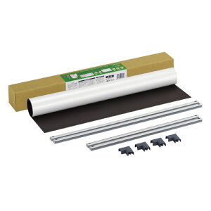 コクヨ ホワイトボード W645xD17xH495mm マグネットシートタイプ・フレーム付 無地 <マグボ> メーカー品番:FB-HK152W 付属品:マーカー赤黒各1本、イレーザー(マグネット付)1個