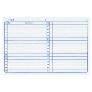 RN@zCg{[h@W900xH600mm@}OlbgV[g^Cv@ԗ\\@}O{@[J[i:FB-H23MW@:0.8mm@ގ:\/PET@ti:}[J[ԍe1{AC[U[i}Olb