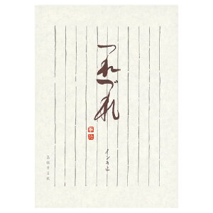 RN@ⳁ@^er@10s@35@ŕⳁ@Z~B5iH250xW177mmj@[J[i:q-326N@a8ő