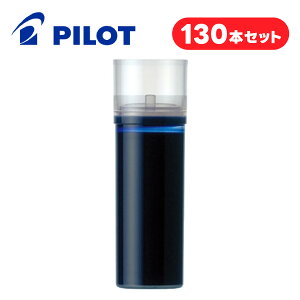 �p�C���b�g �z���C�g�{�[�h�}�[�J�[�����p�C���N�J�[�g���b�W ���{�[�h�}�X�^�[���p �C���N�F:�� ���[�J�[�i��:P-WMRF8-L �J�[�g���b�W�ގ�:�Đ�PP�@�y130�{�Z�b�g�z