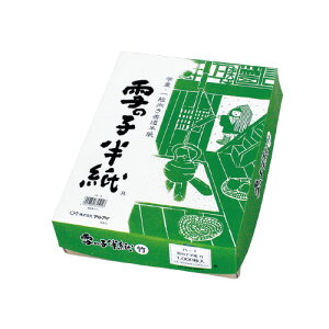 }AC@@1000@TCY:333x240mm@̎q@[J[i:n-1@:5kg