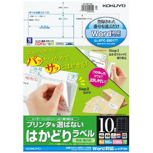 �R�N���@OA���x���@�L���m���L���m���[�h�V���[�Y�@A4���@10�ʁ@���萔:100���@�v�����^��I�΂Ȃ��@���[�J�[�i��:KPC-E80178N�@���x���T�C�Y:W90xH47mm�@���F�x��85%