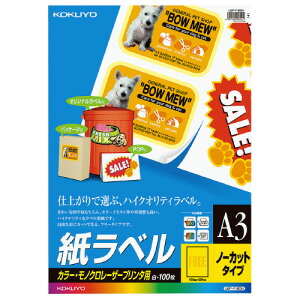 RN@OAx@nCNIeBx@A3@m[Jbg@萔:100@[U[/CNWFbgv^[p@͂ǂ胉x@[J[i:LBP-F180N@xTCY:420x297mm@F