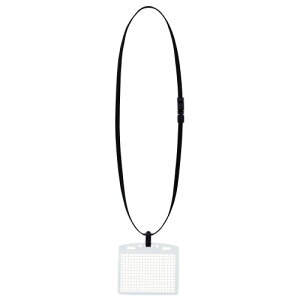 コクヨ 名札ケース+ストラップセット 特大サイズ ソフトタイプ チャック付 ストラップ色:黒 メーカー品番:ナフ-S188D 収容カード寸法:W97xH69mm ストラップ:長さ約900mm、幅8mm 長さ