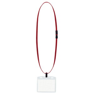 コクヨ 名札ケース+ストラップセット 特大サイズ ソフトタイプ チャック付 ストラップ色:赤 メーカー品番:ナフ-S188R 収容カード寸法:W97xH69mm ストラップ:長さ約900mm、幅8mm 長さ